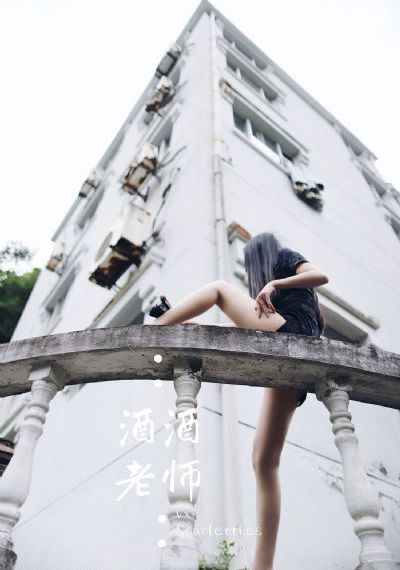 国产美女被疯狂挺进爽的视频_720迅雷电影在线