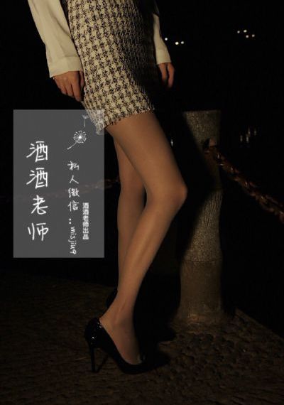 日日草视频_吉吉电影在线观看